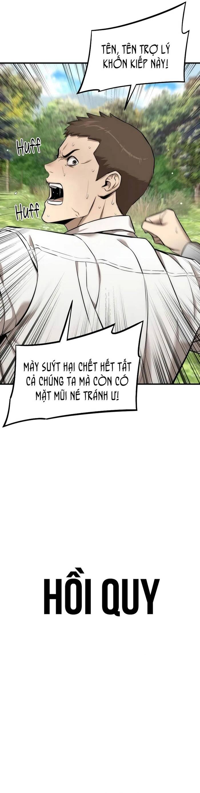 Hồi Quy Tu Đạo Ký Chap 8 - Next Chap 9