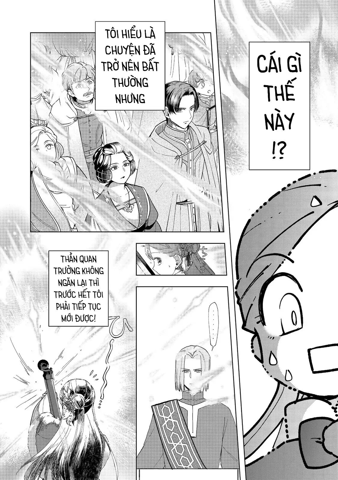 Honzuki No Gekokujou : Dai 3-Bu Ryouchi Ni Hon O Hirogeyou ! Chap 45 - Next Chap 46