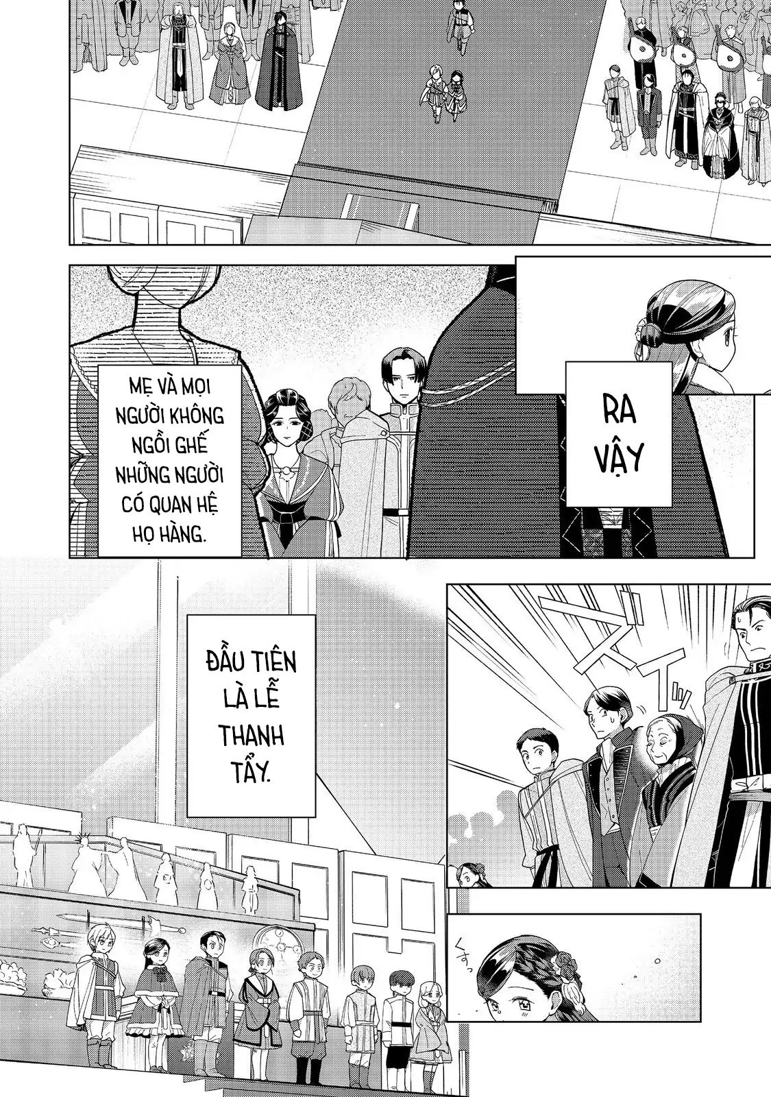 Honzuki No Gekokujou : Dai 3-Bu Ryouchi Ni Hon O Hirogeyou ! Chap 45 - Next Chap 46