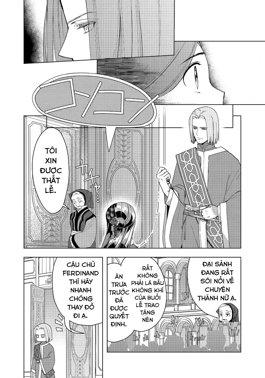 Honzuki No Gekokujou : Dai 3-Bu Ryouchi Ni Hon O Hirogeyou ! Chap 45 - Next Chap 46