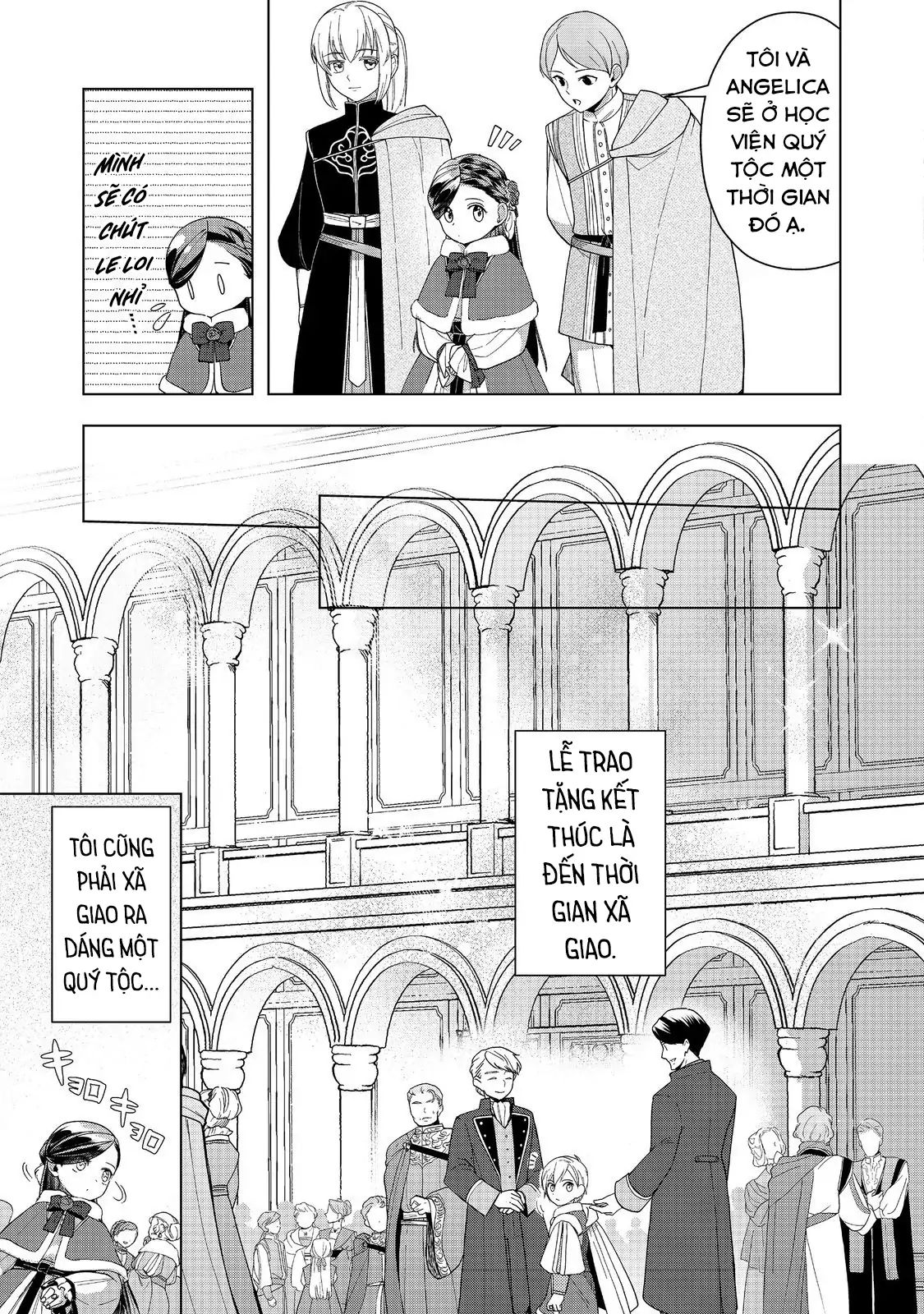 Honzuki No Gekokujou : Dai 3-Bu Ryouchi Ni Hon O Hirogeyou ! Chap 45 - Next Chap 46