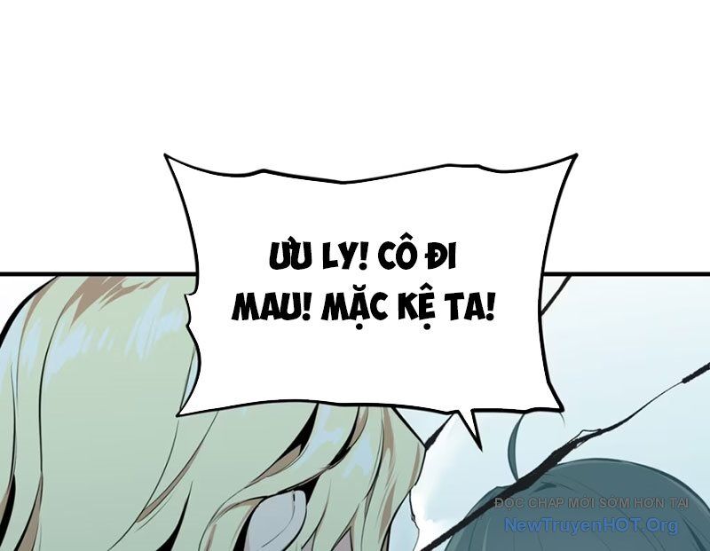 Hung Tinh Mê Hoặc - Máy Mô Phỏng Loạn Thế Chap 3 - Next Chap 4