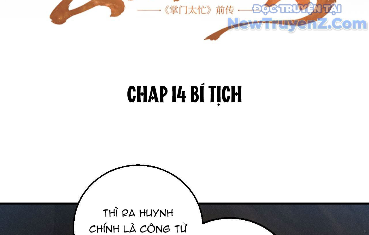 Huyền Đô Cố Mộng — Tiền Truyện Chưởng Môn Quá Bận Chap 14 - Next Chap 15