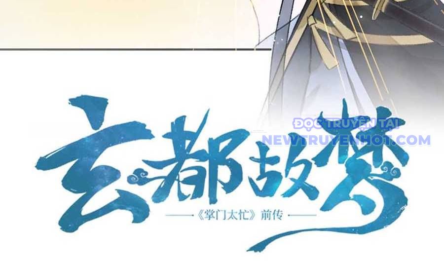 Huyền Đô Cố Mộng — Tiền Truyện Chưởng Môn Quá Bận Chap 2 - Next Chap 3