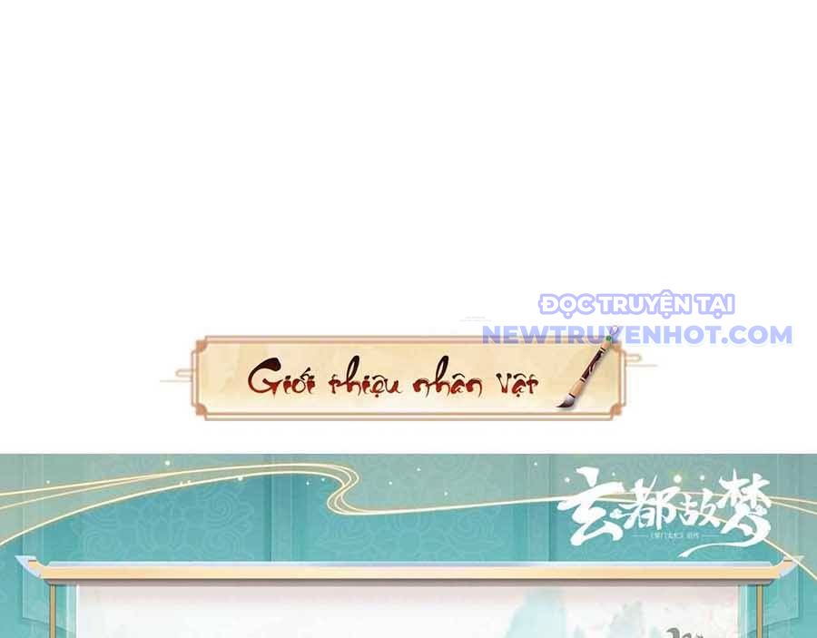 Huyền Đô Cố Mộng — Tiền Truyện Chưởng Môn Quá Bận Chap 2 - Next Chap 3