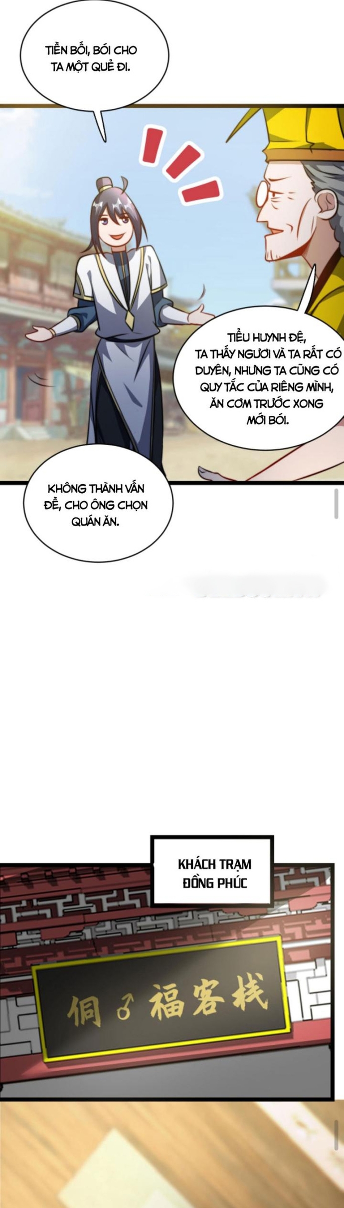 Huyền Huyễn: Ta bắt đầu vô địch từ bại gia Chap 73 - Next Chap 74