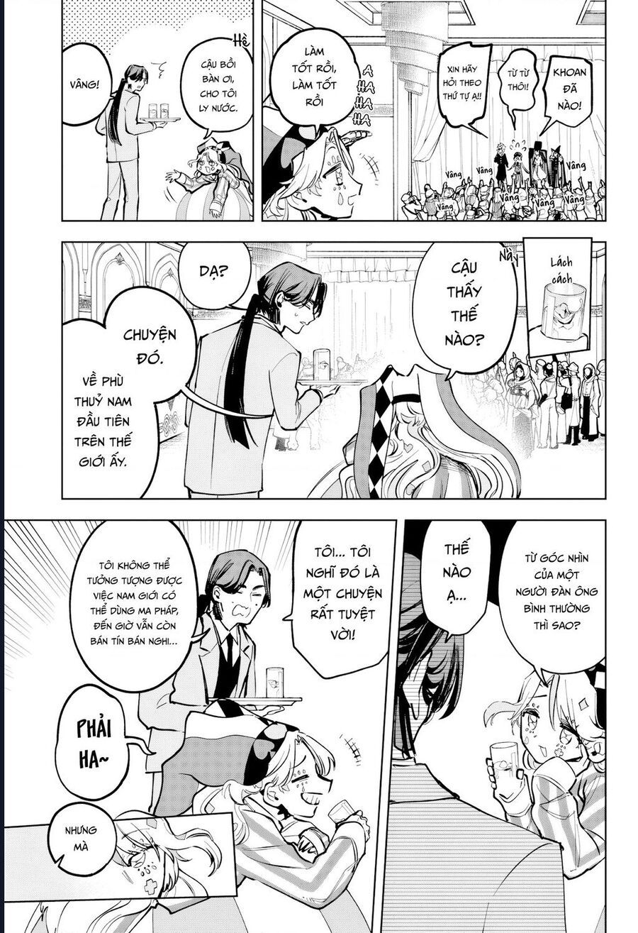 Ichi The Witch Chap 48 - Next Chap 49