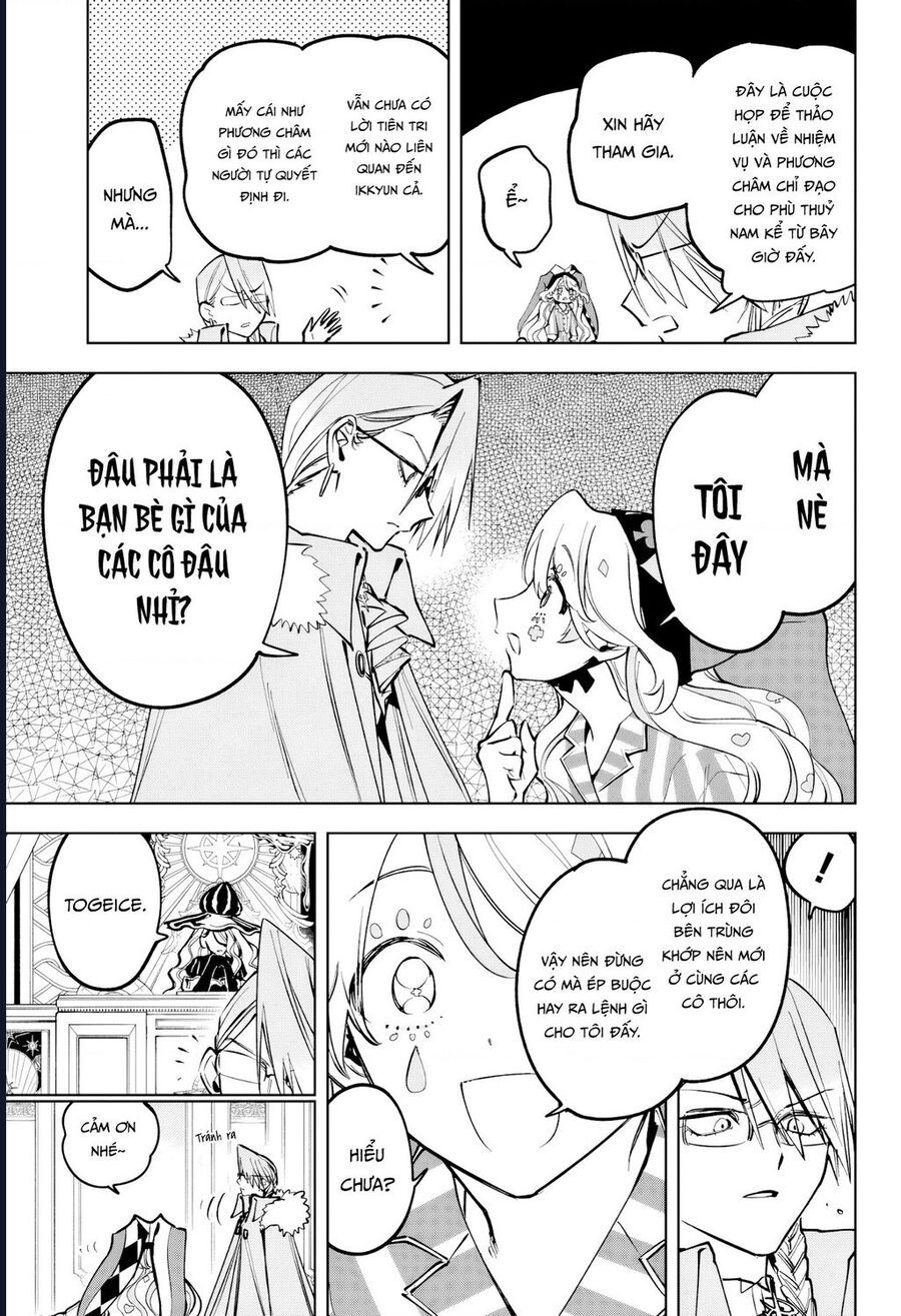 Ichi The Witch Chap 48 - Next Chap 49