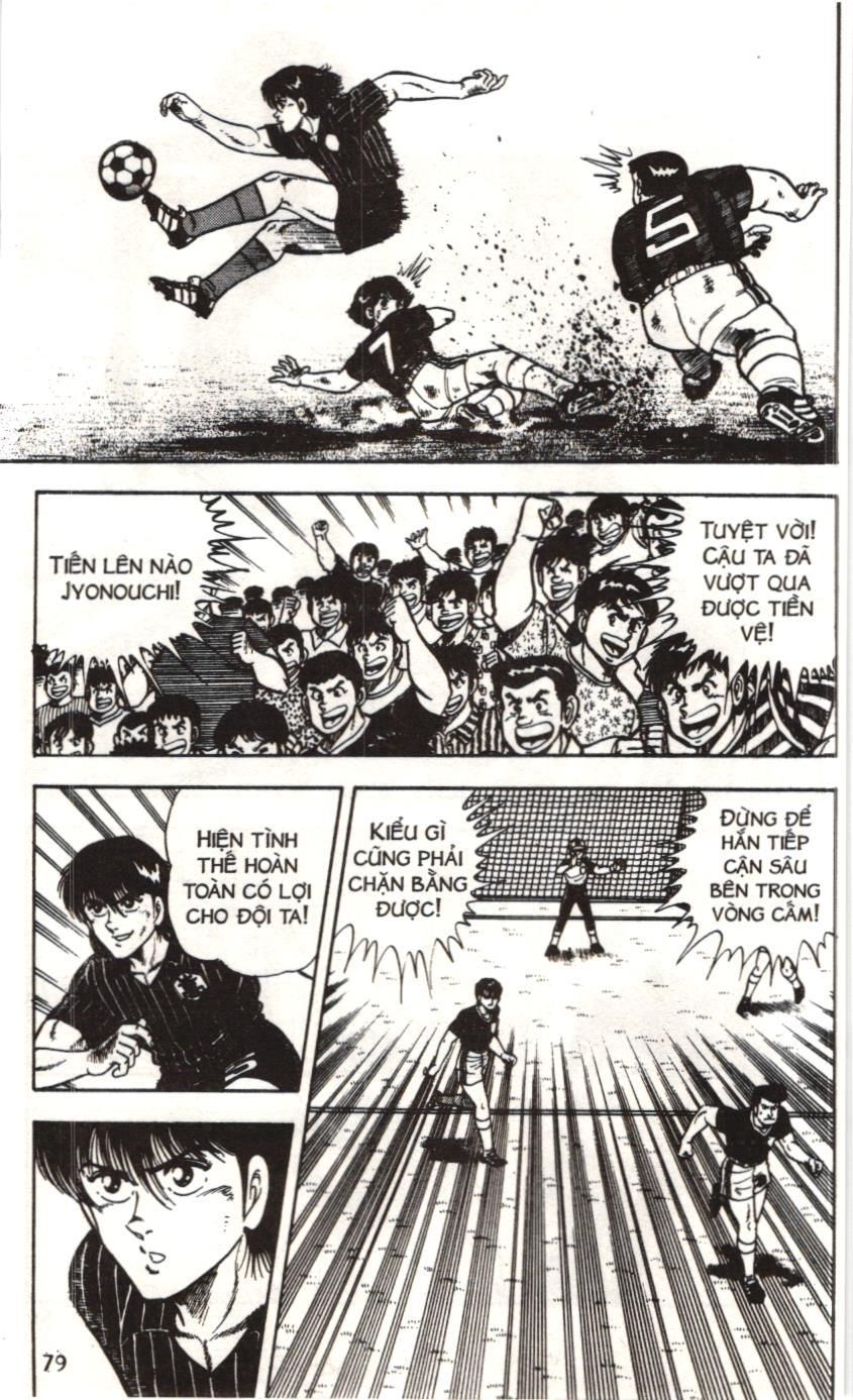 Itto - Cơn lốc sân cỏ (NXB Kim Đồng) Chap 45 - Next Chap 46