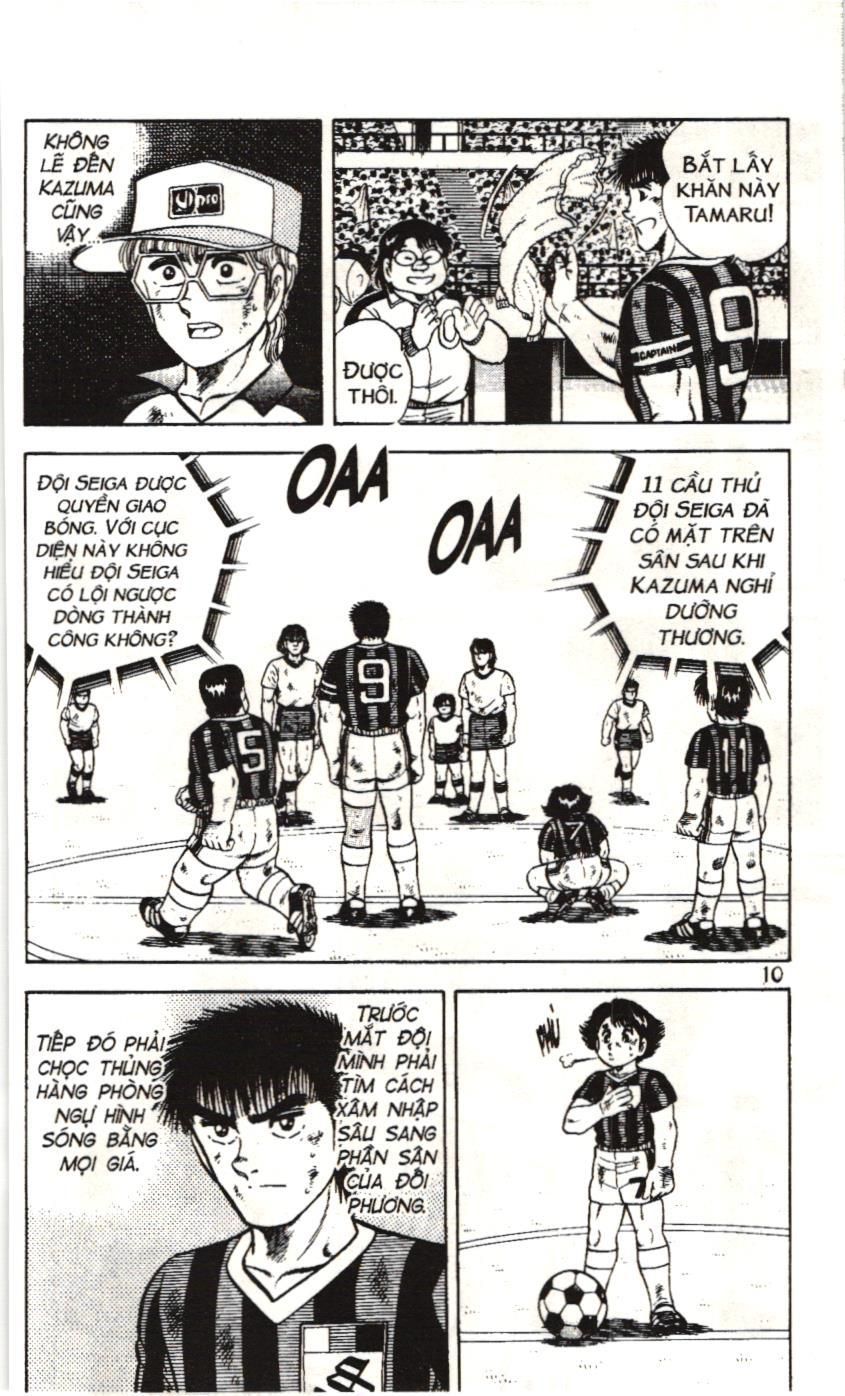 Itto - Cơn lốc sân cỏ (NXB Kim Đồng) Chap 68 - Next Chap 69