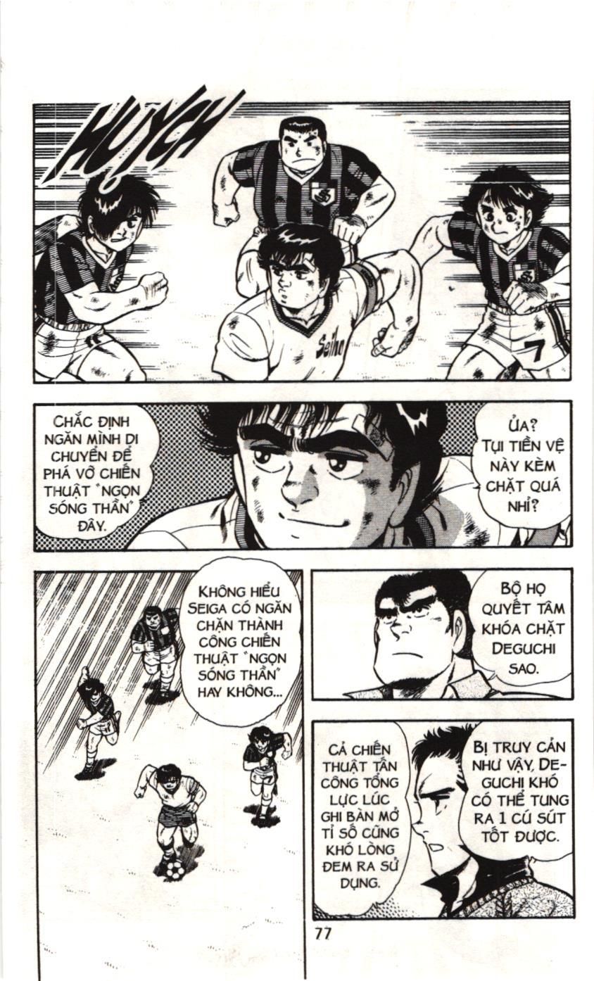 Itto - Cơn lốc sân cỏ (NXB Kim Đồng) Chap 69 - Next Chap 70