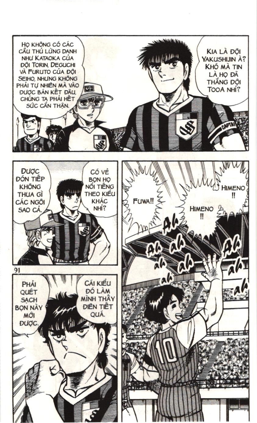 Itto - Cơn lốc sân cỏ (NXB Kim Đồng) Chap 72 - Next Chap 73