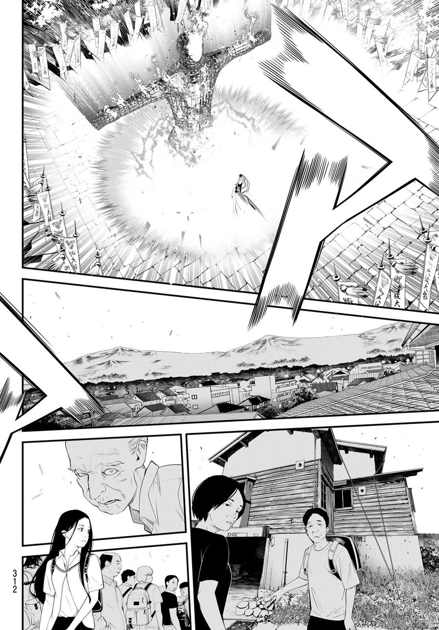 Kaijin Fugeki Chap 29 - Next Chap 30