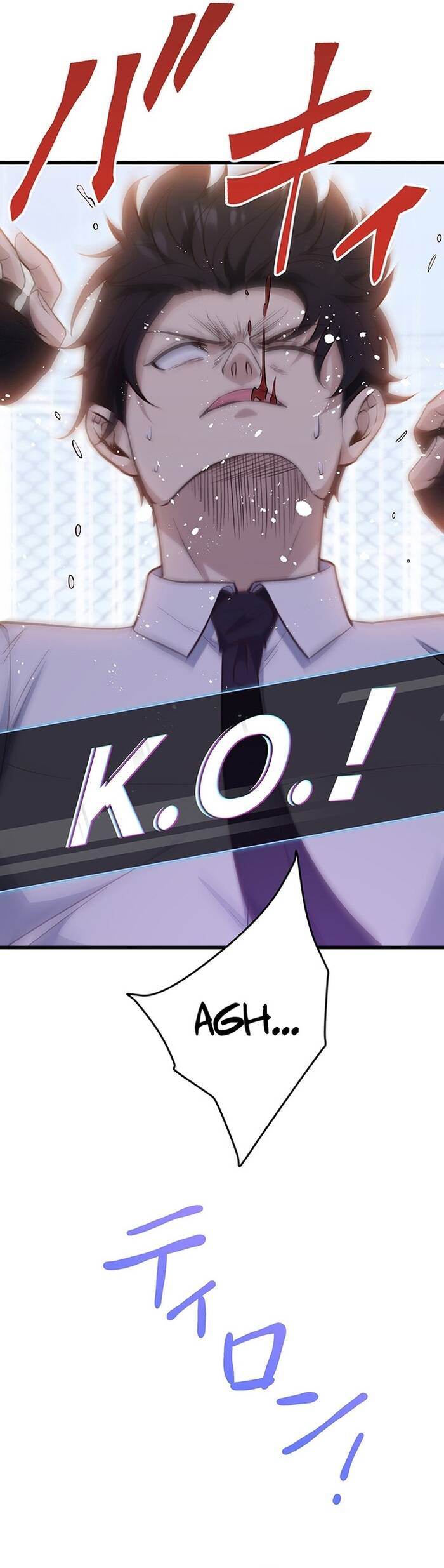 Kakusei Kaku Gamer No Genjitsu Kouryaku Chap 8 - Next Chap 9