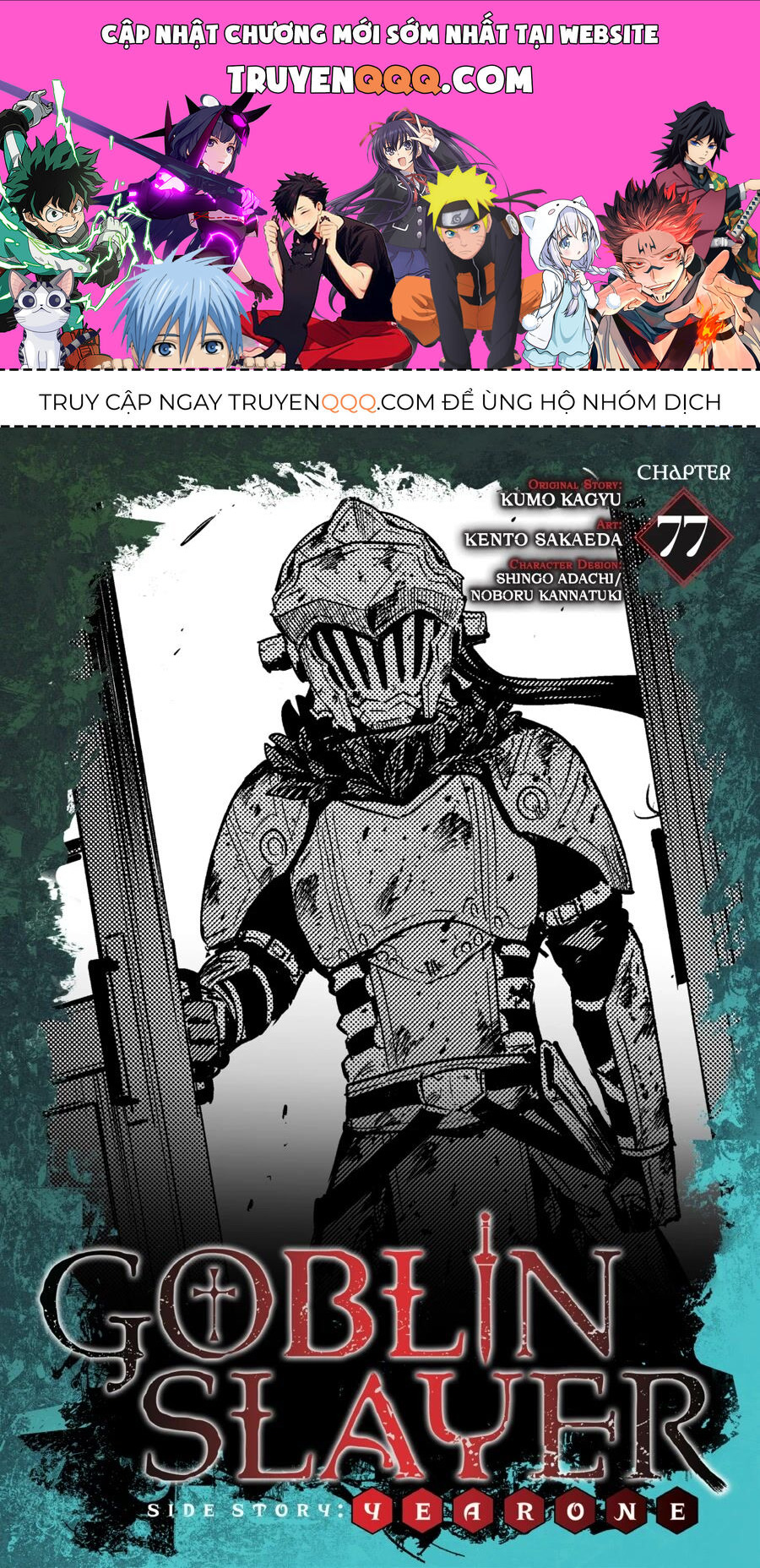 Kẻ Diệt Yêu Tinh: Năm Thứ Nhất Chap 77 - Next Chap 78