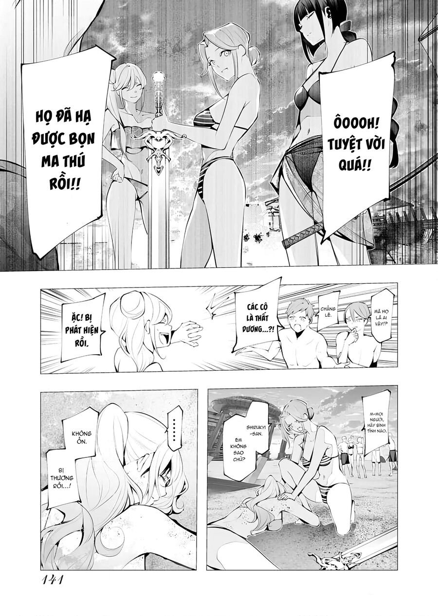 Kẻ Giết Người Hàng Loạt Chuyển Sinh Sang Thế Giới Khác Chap 20 - Next Chap 21