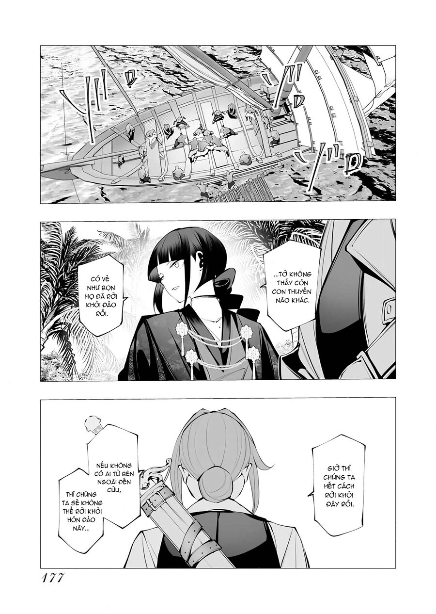 Kẻ Giết Người Hàng Loạt Chuyển Sinh Sang Thế Giới Khác Chap 21 - Next Chap 22