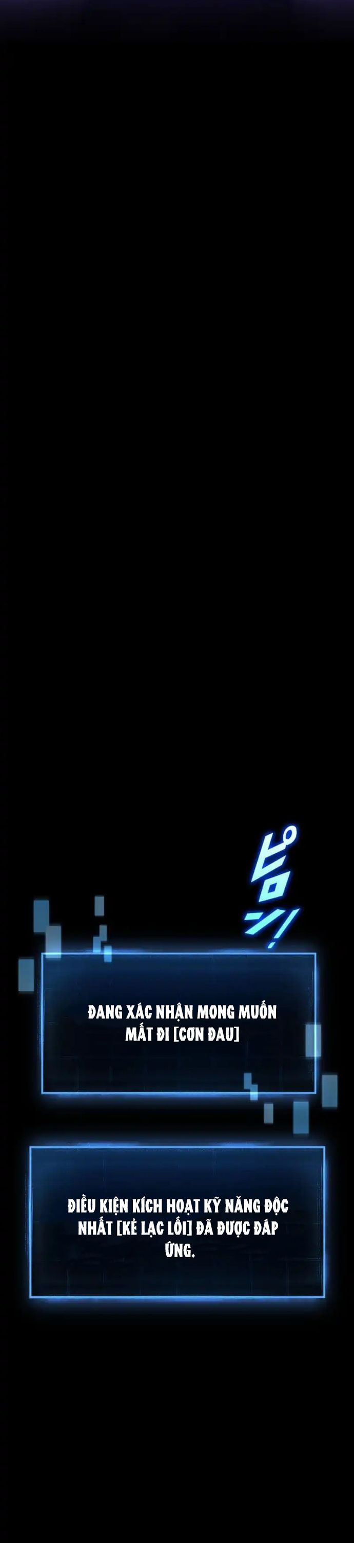 Kẻ Lạc Lối: Quỷ Vương Trọng Khải Chap 2 - Next Chap 3