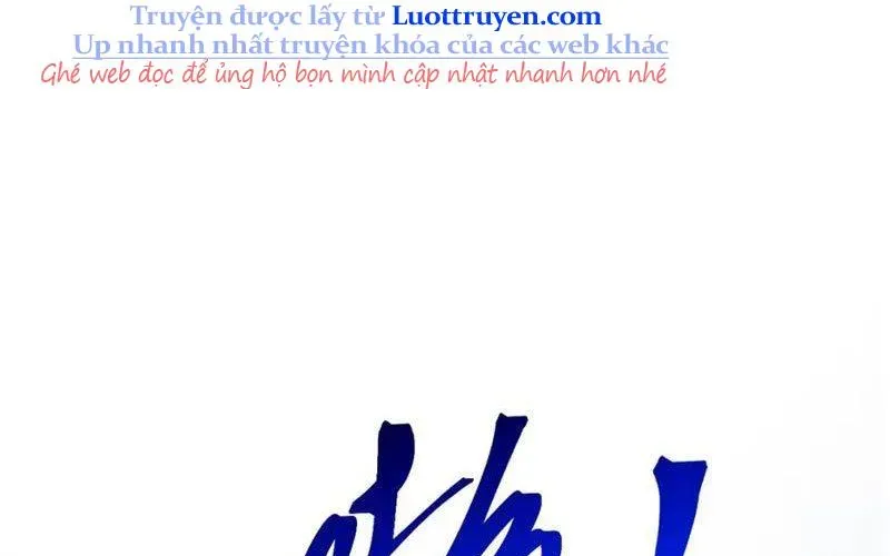 Kế Thừa Tủ Quần Áo Và Nữ Quỷ Từ Ông Nội Chap 11 - Next Chap 12