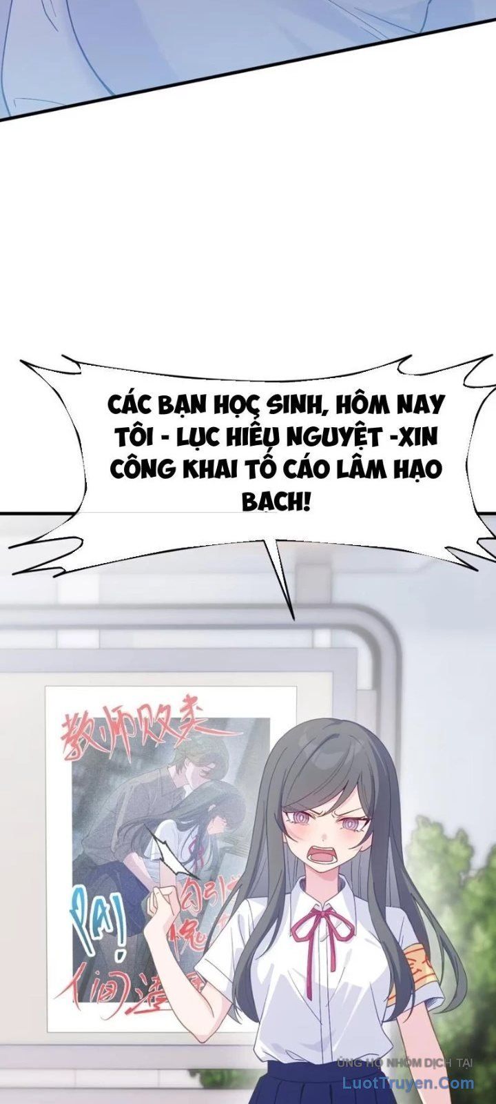 Kế Thừa Tủ Quần Áo Và Nữ Quỷ Từ Ông Nội Chap 6 - Next Chap 7
