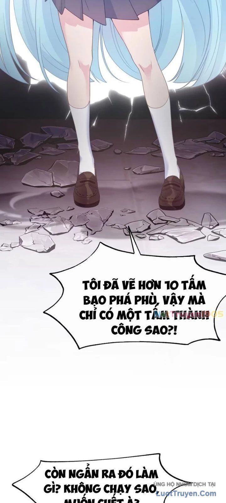 Kế Thừa Tủ Quần Áo Và Nữ Quỷ Từ Ông Nội Chap 6 - Next Chap 7