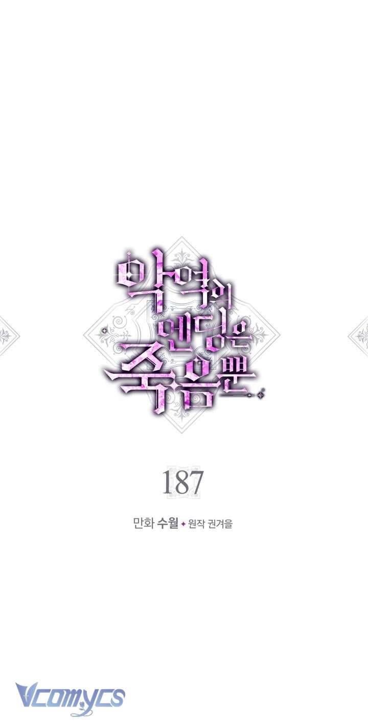 Kết Cục Của Nhân Vật Phản Diện Chỉ Có Thể Là Cái Chết Chap 187 - Next Chap 188