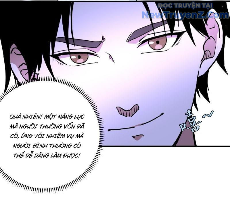 Không gian sát na Chap 1 - Next Chap 2