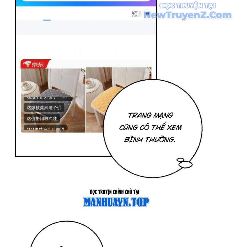 Không gian sát na Chap 2 - Next Chap 3