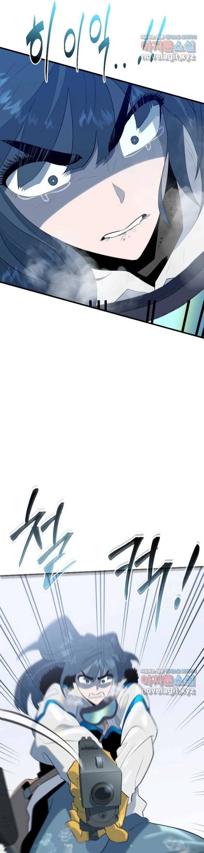 Không Lối Thoát Chap 25 - Next Chap 26