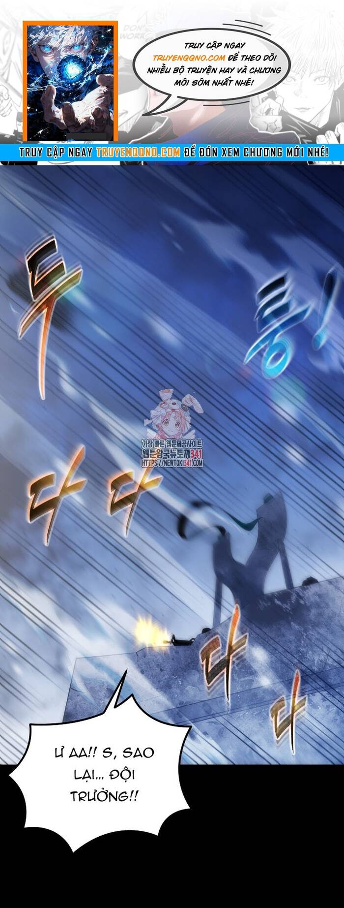 Không Lối Thoát Chap 35 - Next Chap 36