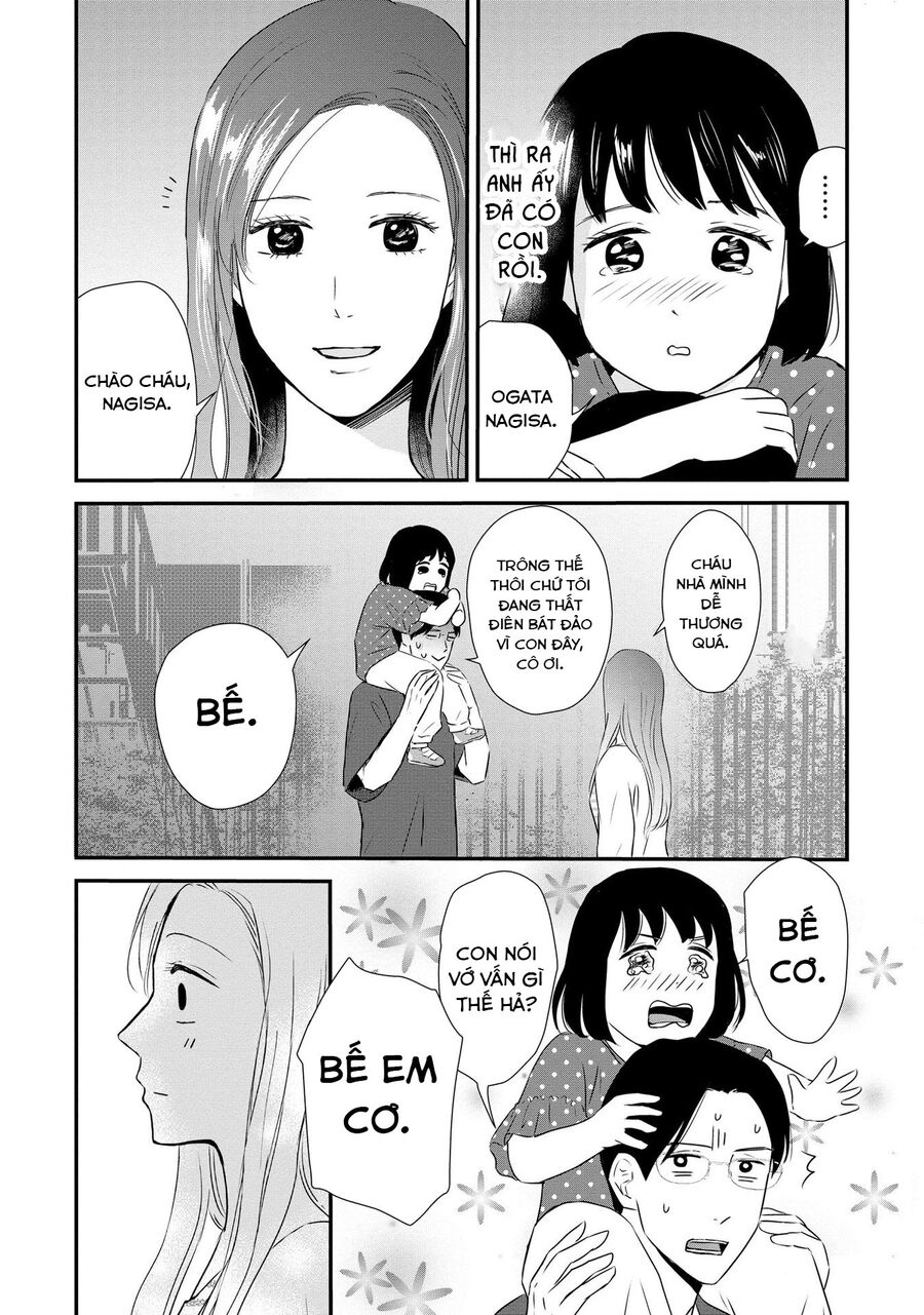 Không Muốn Làm Mẹ Là Cái Tội Ư? Chap 3 - Next Chap 4