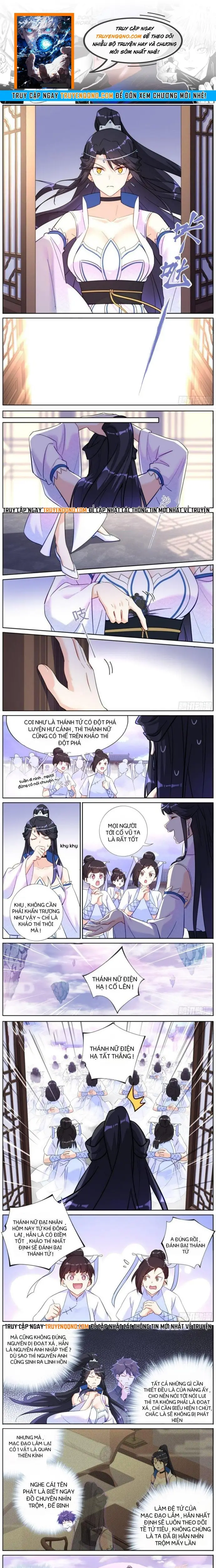 Không Ổn Rồi, Ta Đột Nhiên Vô Địch Chap 86 - Next Chap 87