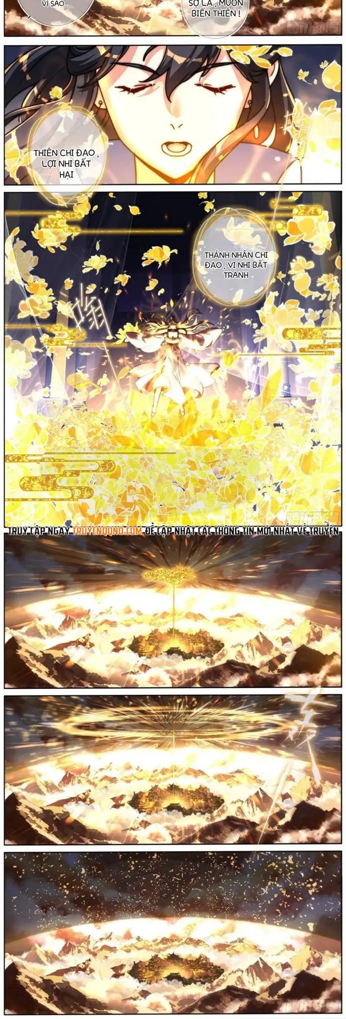 Không Ổn Rồi, Ta Đột Nhiên Vô Địch Chap 89 - Next Chap 90