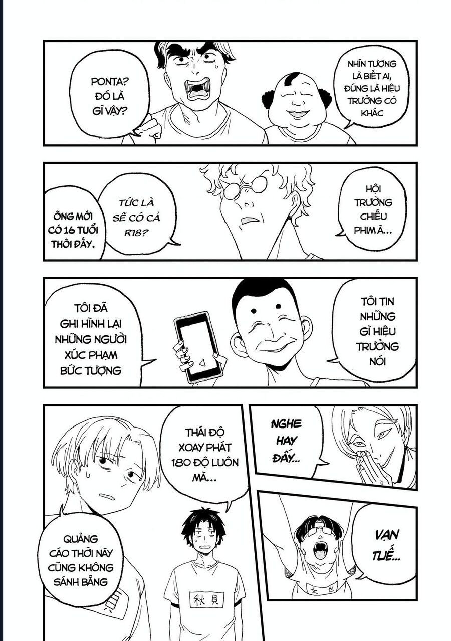 Không Thể Thoát Khỏi Mizudako-Chan! Chap 16 - Next Chap 17