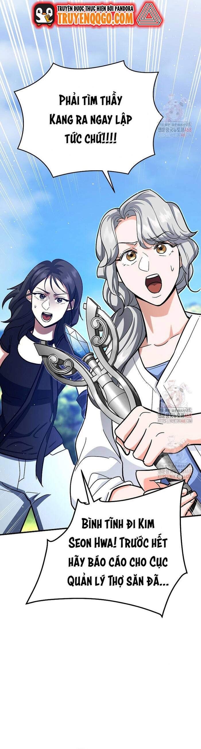 Kiếm Thánh Thiên Tài Của Học Viện			 Chap 19 - Next Chap 20