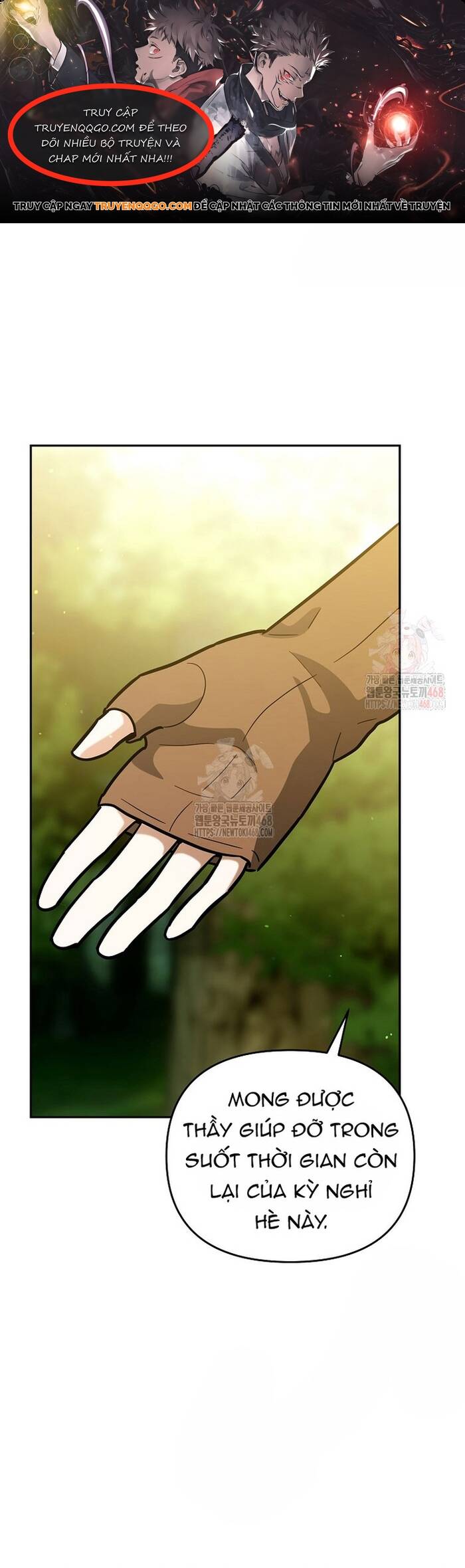 Kiếm Thánh Thiên Tài Của Học Viện			 Chap 21 - Next Chap 22