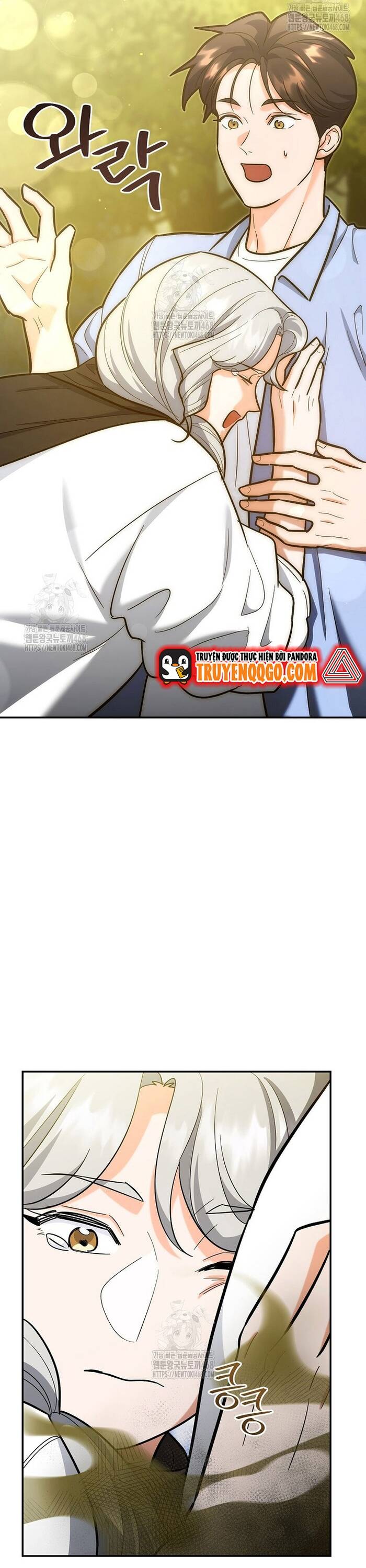 Kiếm Thánh Thiên Tài Của Học Viện			 Chap 21 - Next Chap 22