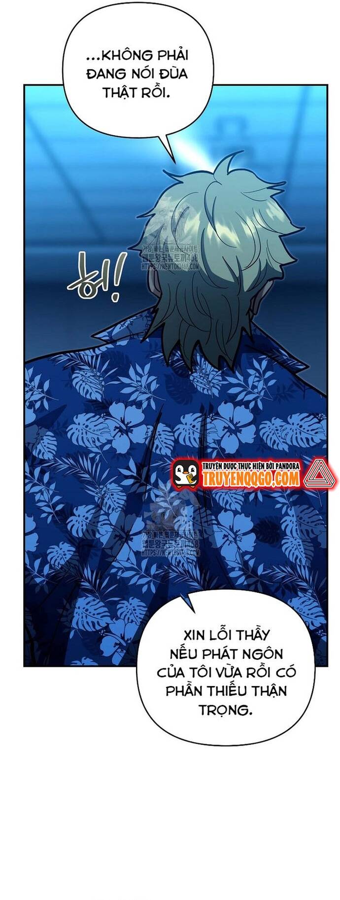 Kiếm Thánh Thiên Tài Của Học Viện			 Chap 24 - Next Chap 25
