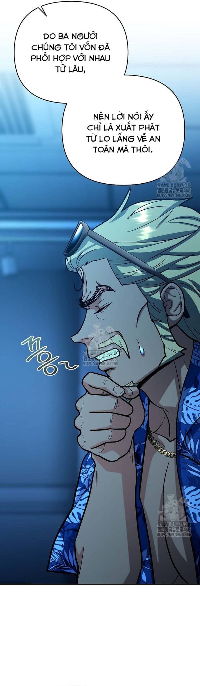 Kiếm Thánh Thiên Tài Của Học Viện			 Chap 24 - Next Chap 25