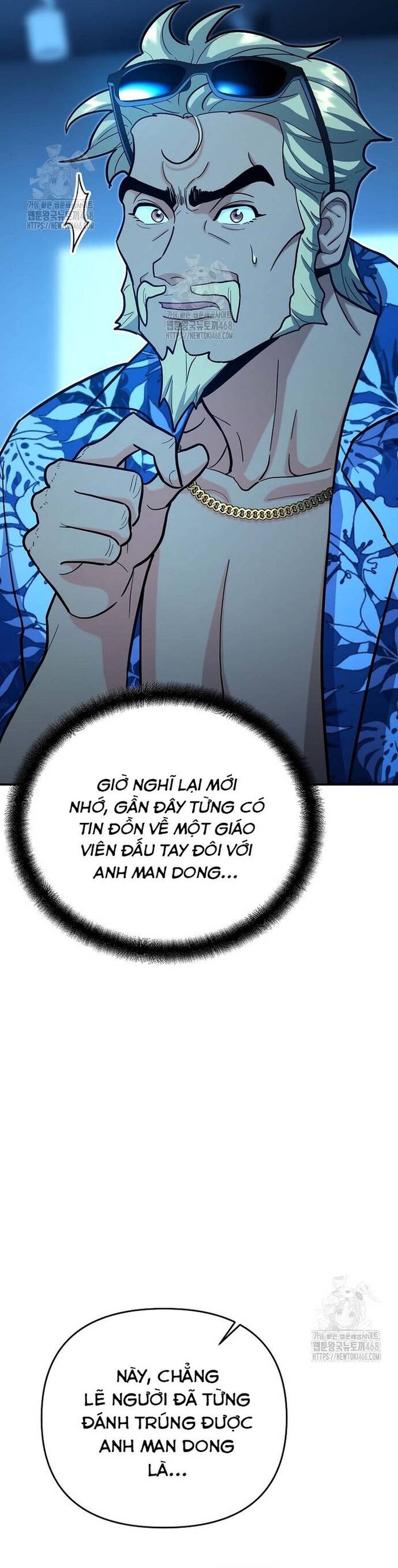 Kiếm Thánh Thiên Tài Của Học Viện			 Chap 24 - Next Chap 25