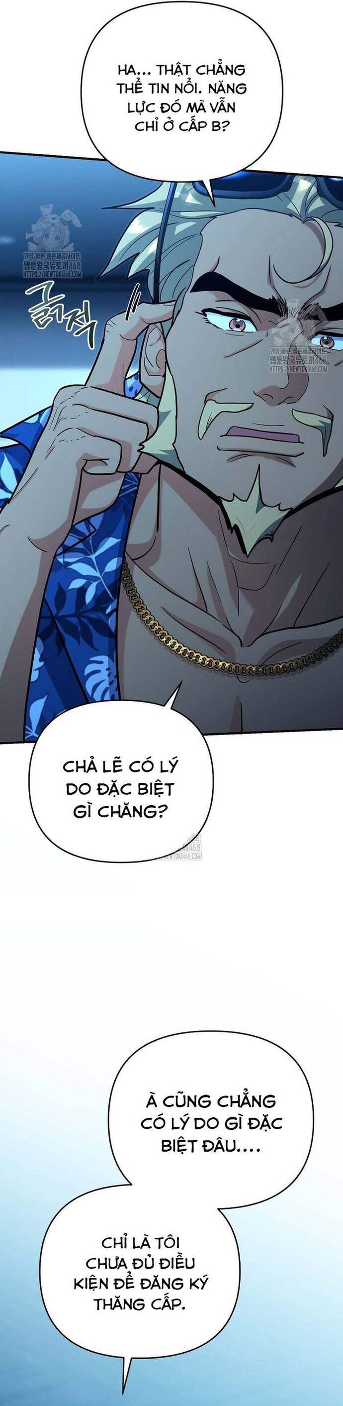Kiếm Thánh Thiên Tài Của Học Viện			 Chap 24 - Next Chap 25