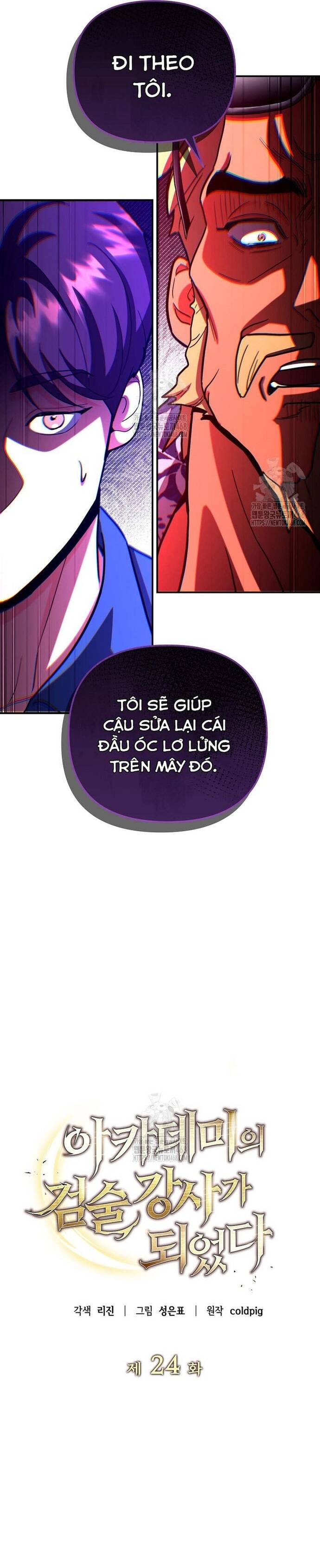 Kiếm Thánh Thiên Tài Của Học Viện			 Chap 24 - Next Chap 25