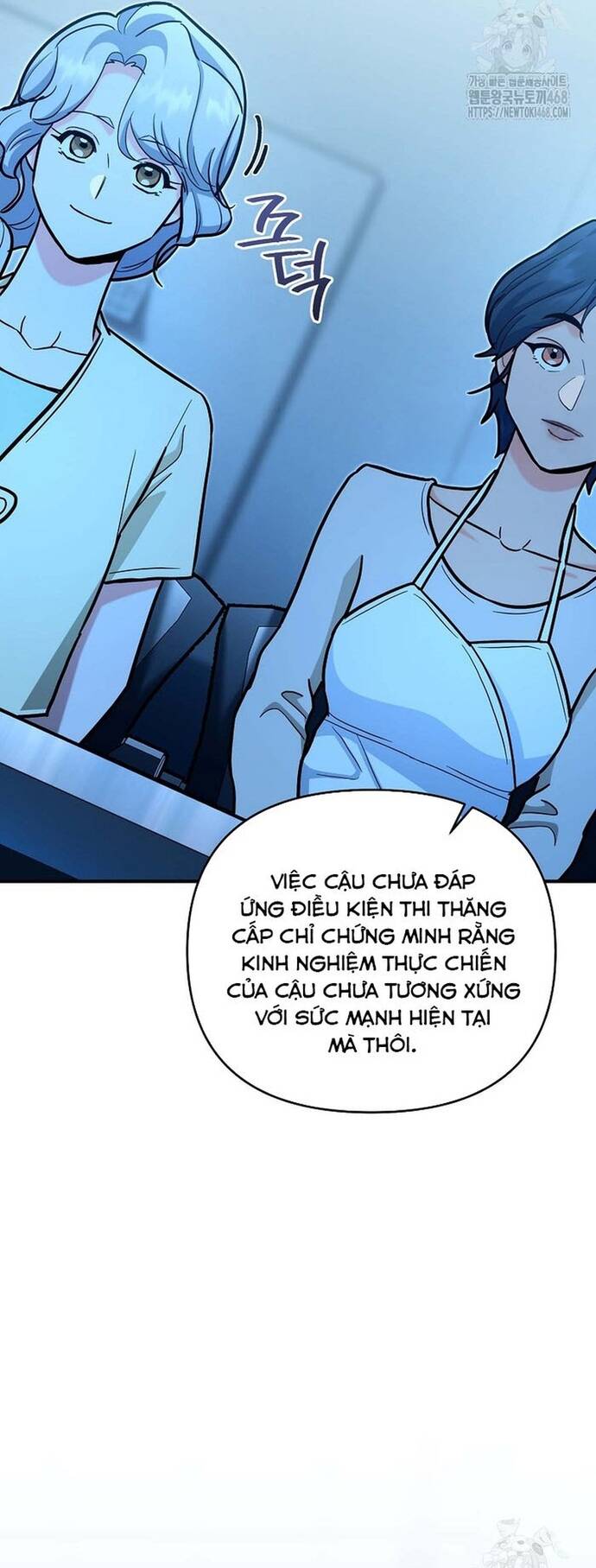 Kiếm Thánh Thiên Tài Của Học Viện			 Chap 24 - Next Chap 25