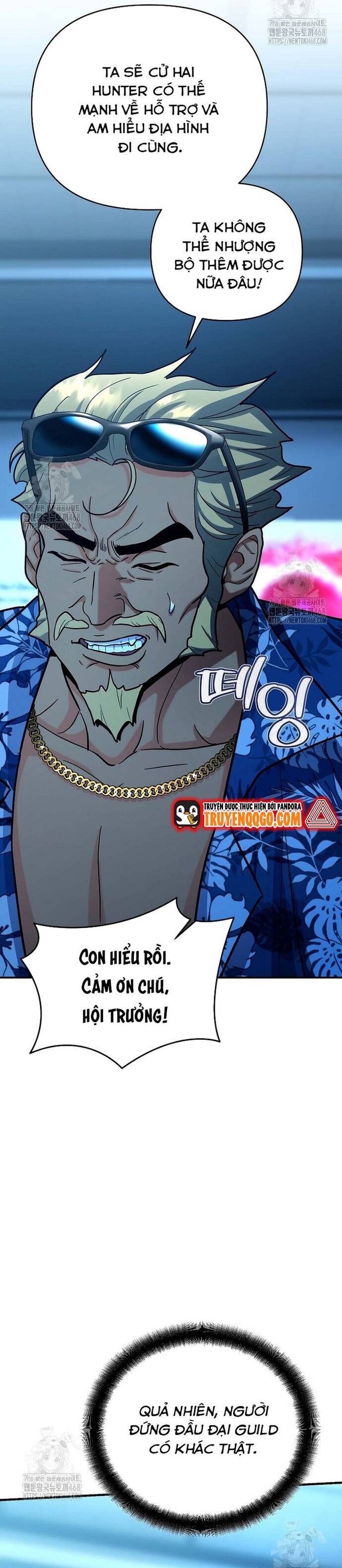 Kiếm Thánh Thiên Tài Của Học Viện			 Chap 24 - Next Chap 25