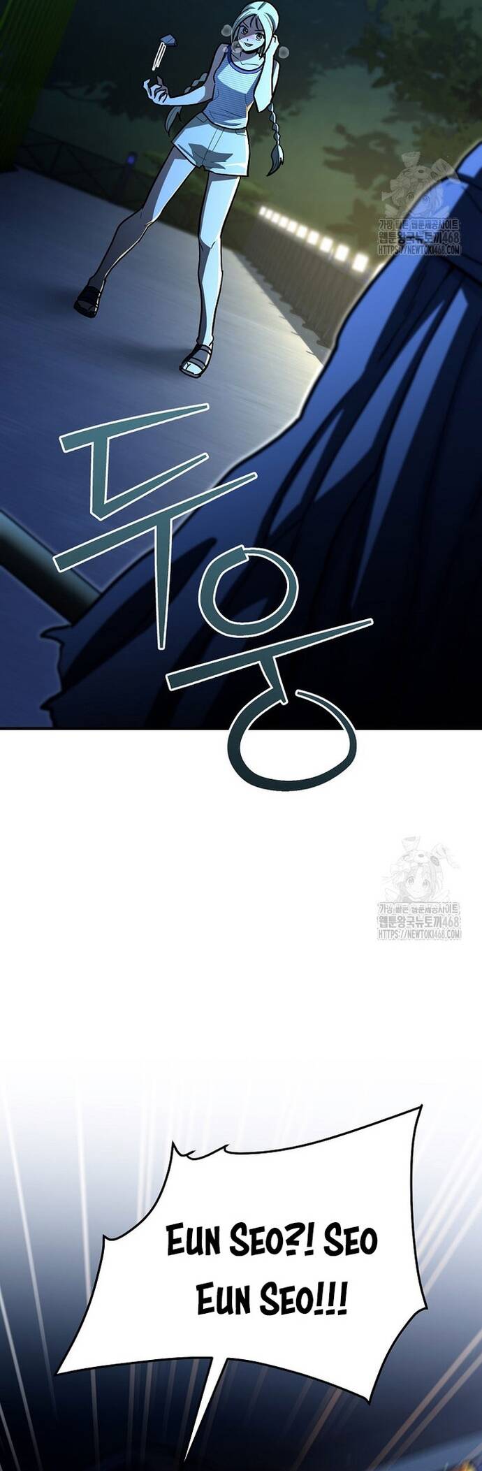 Kiếm Thánh Thiên Tài Của Học Viện			 Chap 25 - Next Chap 26