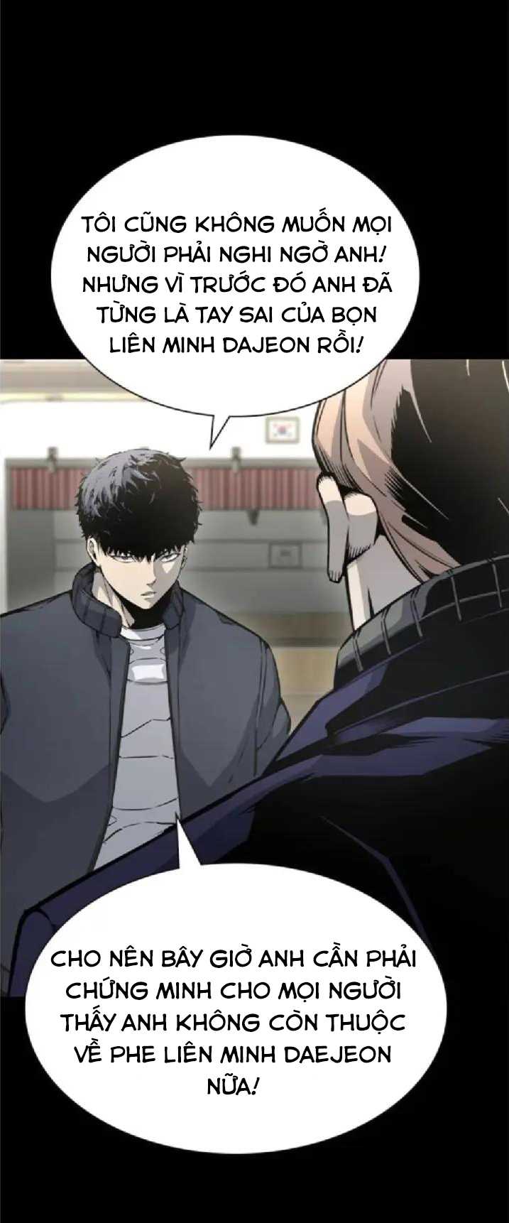 King Chap 104 - Next Chap 105