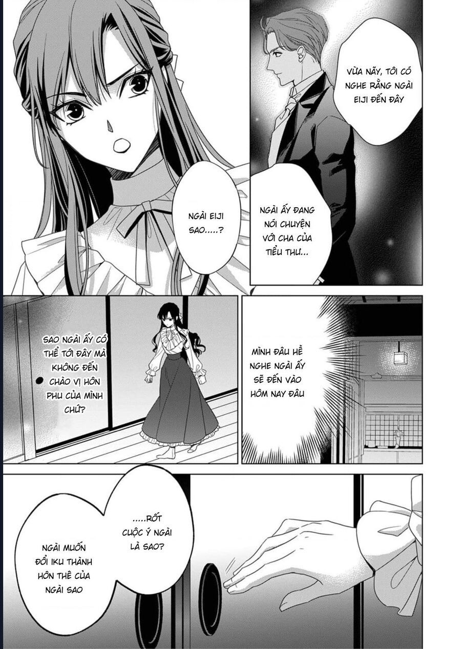 Kokuyou No Hanayome Chap 3 - Next Chap 4
