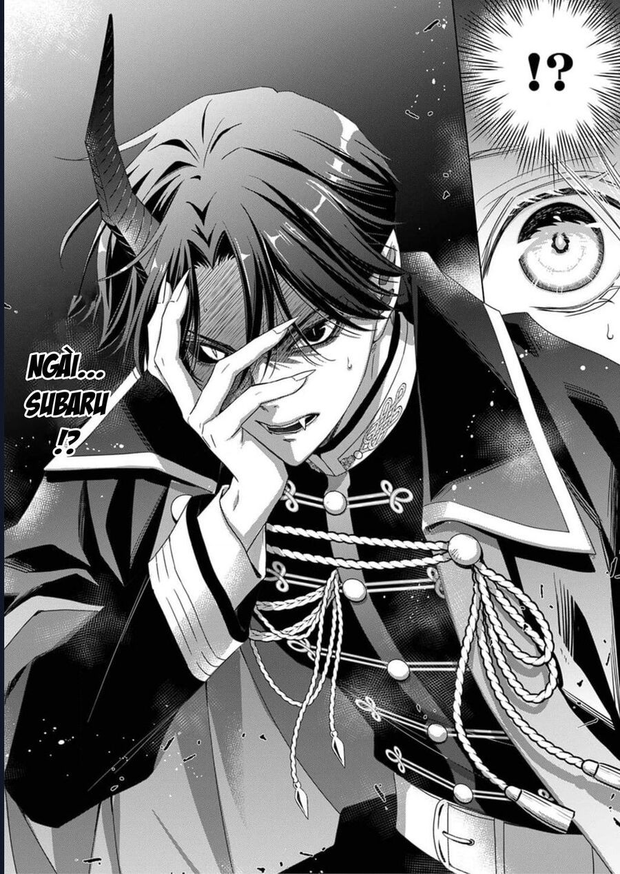 Kokuyou No Hanayome Chap 3 - Next Chap 4