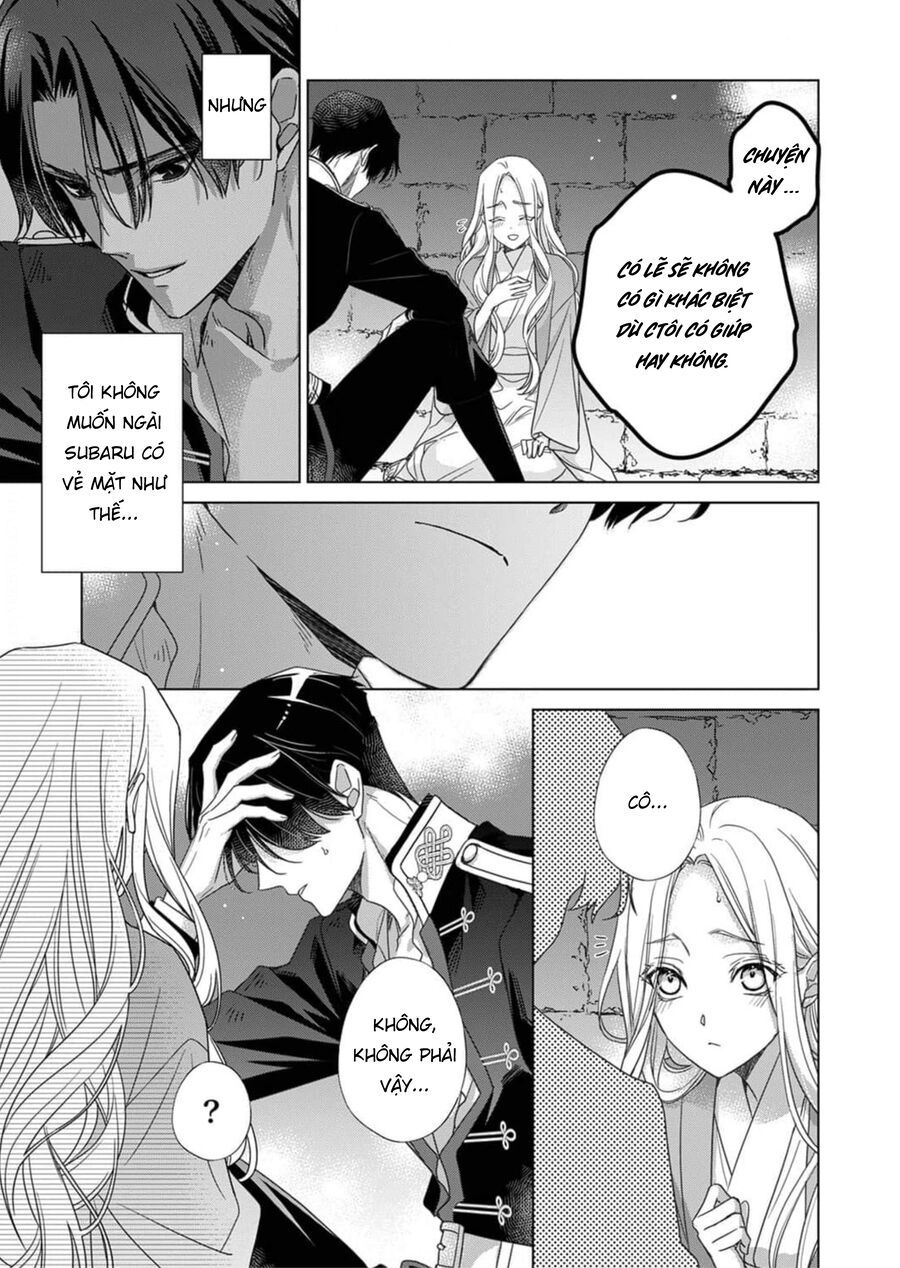 Kokuyou No Hanayome Chap 4 - Next Chap 5