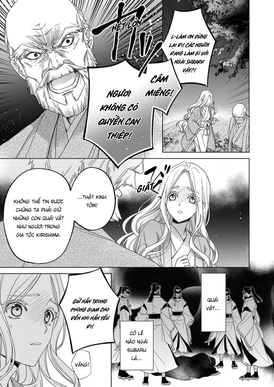 Kokuyou No Hanayome Chap 4 - Next Chap 5